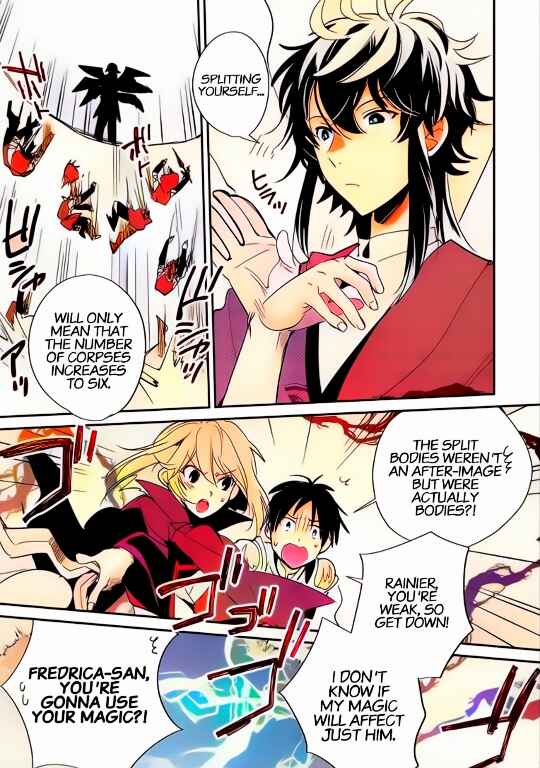 Page 27 Chapter 23 Sokushi Cheat ga Saikyou Sugite, Isekai no Yatsura ga Marude Aite ni Naranai n desu ga (Fan Colored)