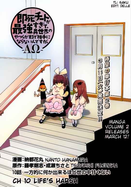 Page 1 Chapter 10 Sokushi Cheat ga Saikyou Sugite, Isekai no Yatsura ga Marude Aite ni Naranai n desu ga (Fan Colored)