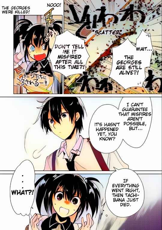 Page 23 Chapter 10 Sokushi Cheat ga Saikyou Sugite, Isekai no Yatsura ga Marude Aite ni Naranai n desu ga (Fan Colored)