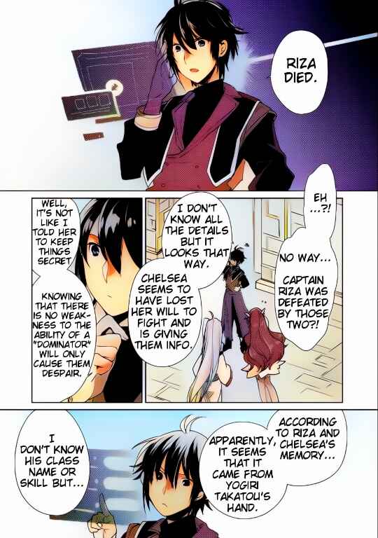 Page 8 Chapter 10 Sokushi Cheat ga Saikyou Sugite, Isekai no Yatsura ga Marude Aite ni Naranai n desu ga (Fan Colored)