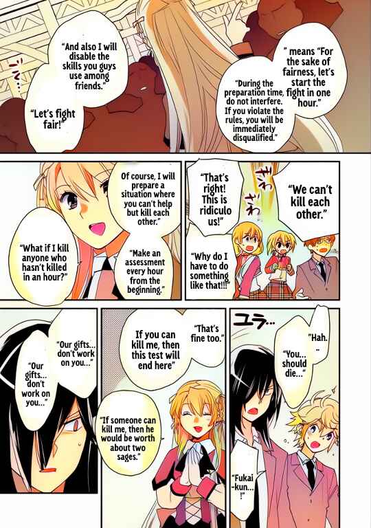 Page 15 Chapter 50 Sokushi Cheat ga Saikyou Sugite, Isekai no Yatsura ga Marude Aite ni Naranai n desu ga (Fan Colored)