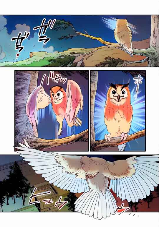Page 7 Chapter 50 Sokushi Cheat ga Saikyou Sugite, Isekai no Yatsura ga Marude Aite ni Naranai n desu ga (Fan Colored)