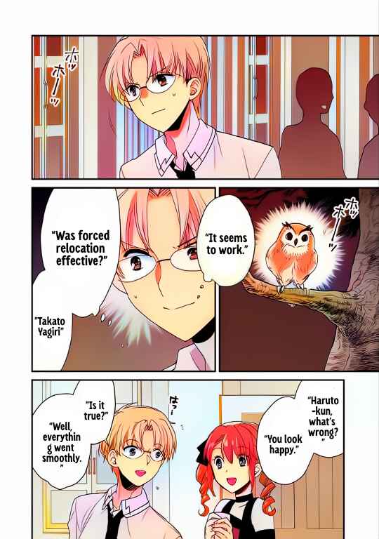 Page 8 Chapter 50 Sokushi Cheat ga Saikyou Sugite, Isekai no Yatsura ga Marude Aite ni Naranai n desu ga (Fan Colored)