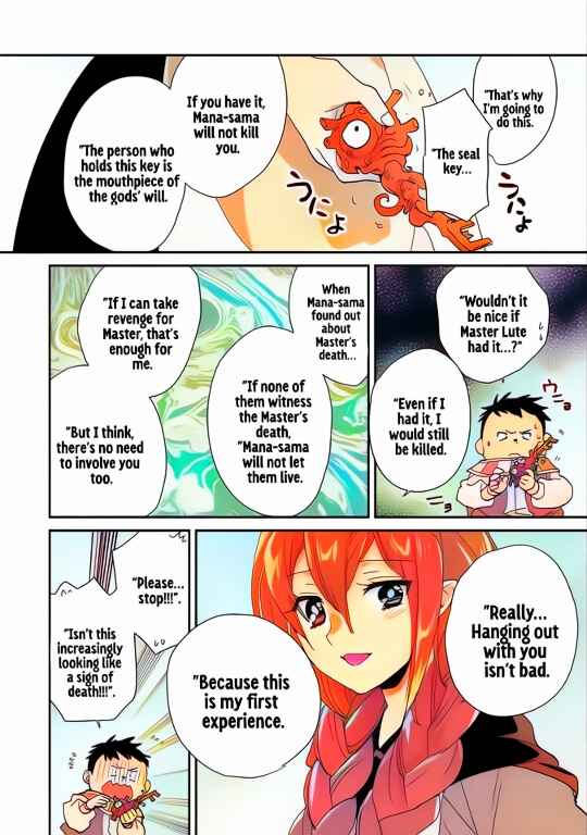 Page 16 Chapter 48 Sokushi Cheat ga Saikyou Sugite, Isekai no Yatsura ga Marude Aite ni Naranai n desu ga (Fan Colored)