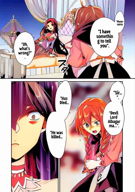 Page 18 Chapter 48 Sokushi Cheat ga Saikyou Sugite, Isekai no Yatsura ga Marude Aite ni Naranai n desu ga (Fan Colored)