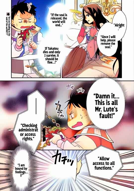 Page 24 Chapter 48 Sokushi Cheat ga Saikyou Sugite, Isekai no Yatsura ga Marude Aite ni Naranai n desu ga (Fan Colored)
