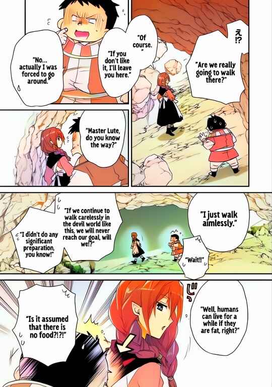 Page 3 Chapter 48 Sokushi Cheat ga Saikyou Sugite, Isekai no Yatsura ga Marude Aite ni Naranai n desu ga (Fan Colored)