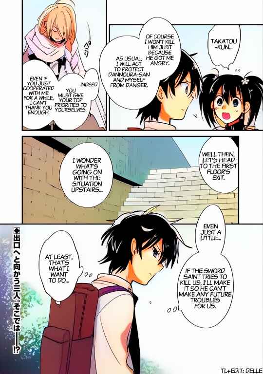 Page 31 Chapter 24 Sokushi Cheat ga Saikyou Sugite, Isekai no Yatsura ga Marude Aite ni Naranai n desu ga (Fan Colored)