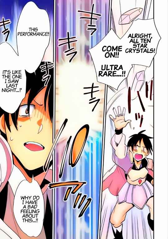 Page 7 Chapter 24 Sokushi Cheat ga Saikyou Sugite, Isekai no Yatsura ga Marude Aite ni Naranai n desu ga (Fan Colored)