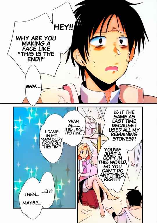 Page 9 Chapter 24 Sokushi Cheat ga Saikyou Sugite, Isekai no Yatsura ga Marude Aite ni Naranai n desu ga (Fan Colored)