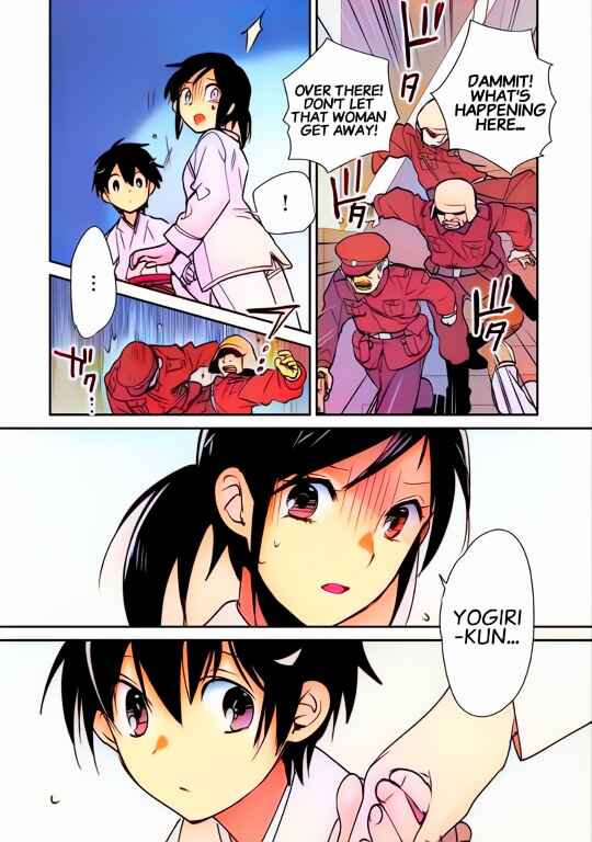 Page 10 Chapter 31 Sokushi Cheat ga Saikyou Sugite, Isekai no Yatsura ga Marude Aite ni Naranai n desu ga (Fan Colored)