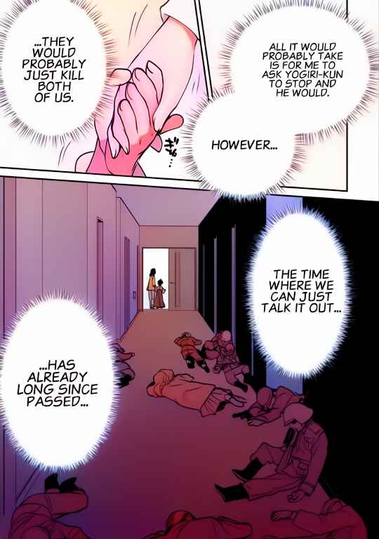 Page 11 Chapter 31 Sokushi Cheat ga Saikyou Sugite, Isekai no Yatsura ga Marude Aite ni Naranai n desu ga (Fan Colored)