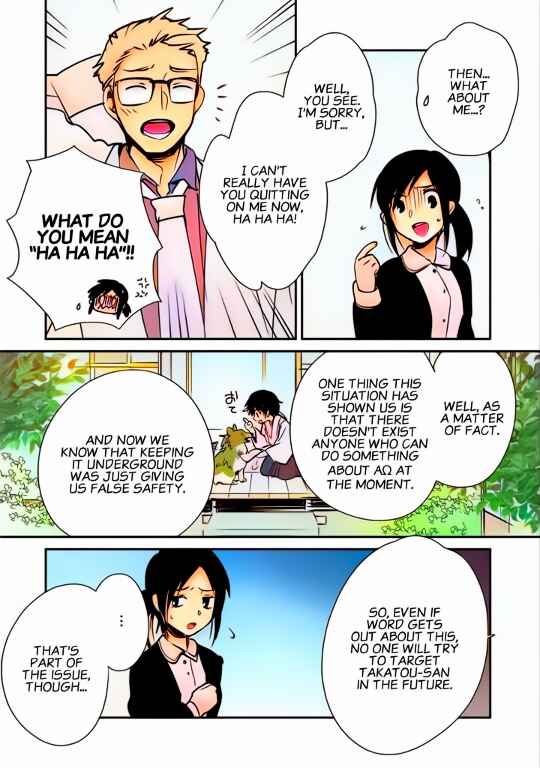 Page 16 Chapter 31 Sokushi Cheat ga Saikyou Sugite, Isekai no Yatsura ga Marude Aite ni Naranai n desu ga (Fan Colored)