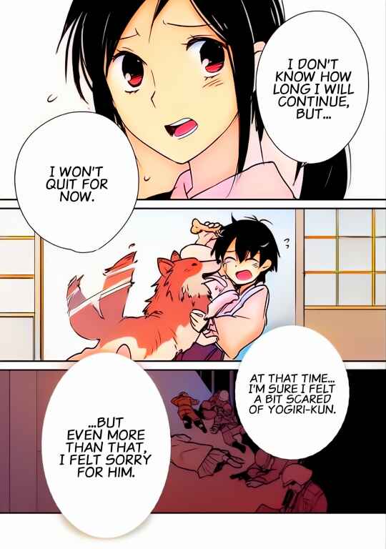 Page 19 Chapter 31 Sokushi Cheat ga Saikyou Sugite, Isekai no Yatsura ga Marude Aite ni Naranai n desu ga (Fan Colored)