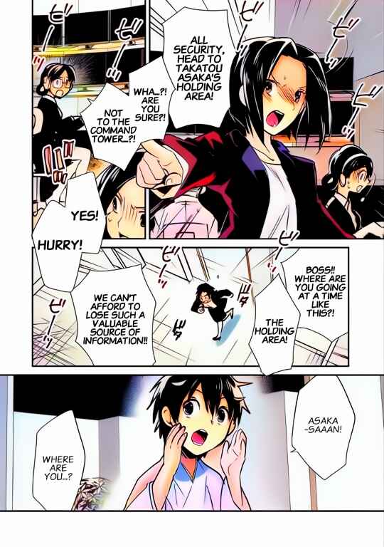 Page 2 Chapter 31 Sokushi Cheat ga Saikyou Sugite, Isekai no Yatsura ga Marude Aite ni Naranai n desu ga (Fan Colored)