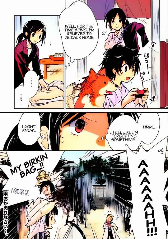Page 22 Chapter 31 Sokushi Cheat ga Saikyou Sugite, Isekai no Yatsura ga Marude Aite ni Naranai n desu ga (Fan Colored)