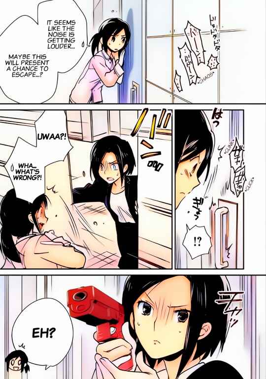 Page 3 Chapter 31 Sokushi Cheat ga Saikyou Sugite, Isekai no Yatsura ga Marude Aite ni Naranai n desu ga (Fan Colored)