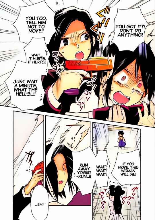 Page 6 Chapter 31 Sokushi Cheat ga Saikyou Sugite, Isekai no Yatsura ga Marude Aite ni Naranai n desu ga (Fan Colored)