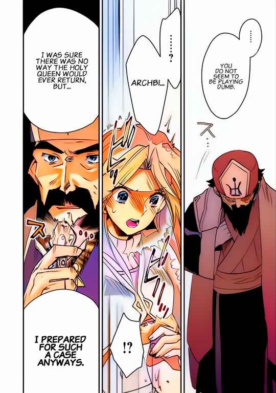 Page 12 Chapter 37 Sokushi Cheat ga Saikyou Sugite, Isekai no Yatsura ga Marude Aite ni Naranai n desu ga (Fan Colored)