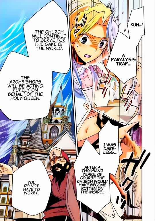 Page 13 Chapter 37 Sokushi Cheat ga Saikyou Sugite, Isekai no Yatsura ga Marude Aite ni Naranai n desu ga (Fan Colored)