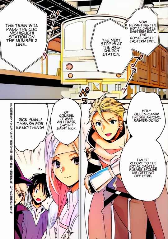 Page 2 Chapter 37 Sokushi Cheat ga Saikyou Sugite, Isekai no Yatsura ga Marude Aite ni Naranai n desu ga (Fan Colored)