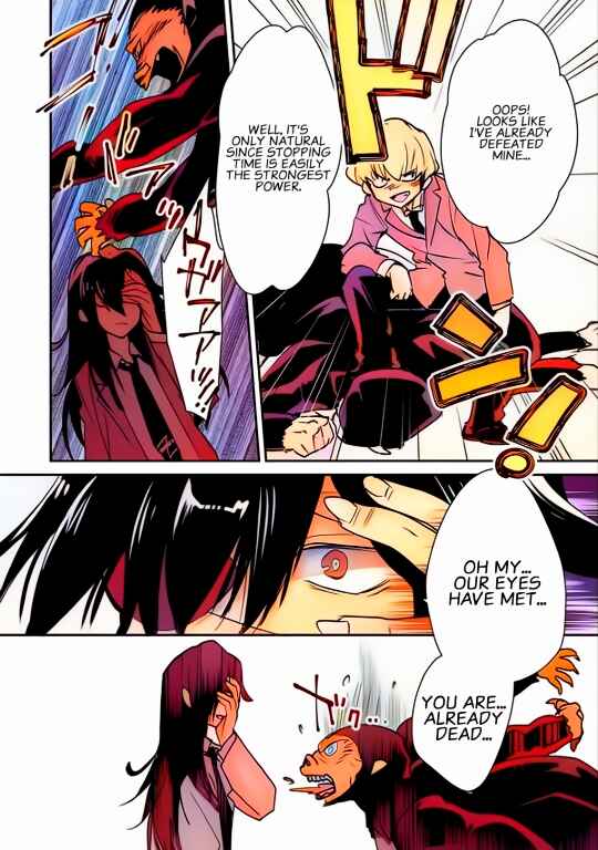 Page 25 Chapter 37 Sokushi Cheat ga Saikyou Sugite, Isekai no Yatsura ga Marude Aite ni Naranai n desu ga (Fan Colored)