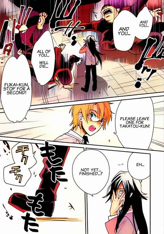 Page 26 Chapter 37 Sokushi Cheat ga Saikyou Sugite, Isekai no Yatsura ga Marude Aite ni Naranai n desu ga (Fan Colored)