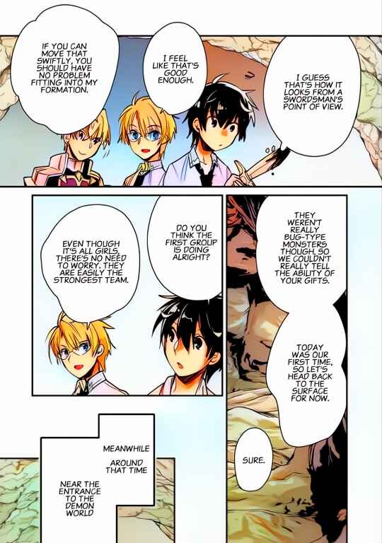Page 29 Chapter 37 Sokushi Cheat ga Saikyou Sugite, Isekai no Yatsura ga Marude Aite ni Naranai n desu ga (Fan Colored)
