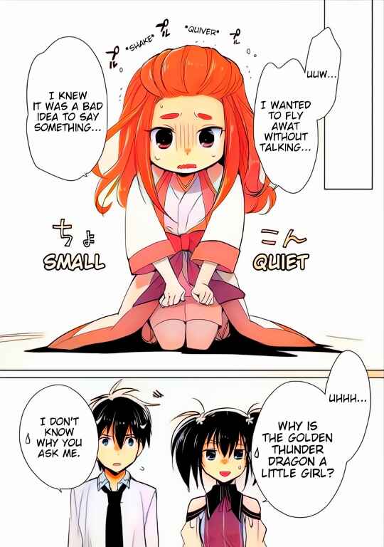 Page 14 Chapter 15 Sokushi Cheat ga Saikyou Sugite, Isekai no Yatsura ga Marude Aite ni Naranai n desu ga (Fan Colored)