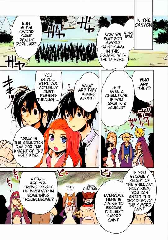 Page 21 Chapter 15 Sokushi Cheat ga Saikyou Sugite, Isekai no Yatsura ga Marude Aite ni Naranai n desu ga (Fan Colored)