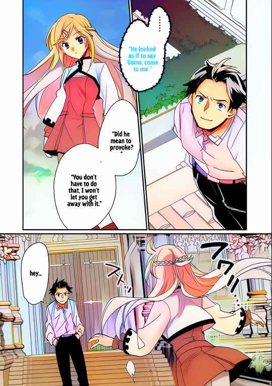 Page 16 Chapter 47 Sokushi Cheat ga Saikyou Sugite, Isekai no Yatsura ga Marude Aite ni Naranai n desu ga (Fan Colored)