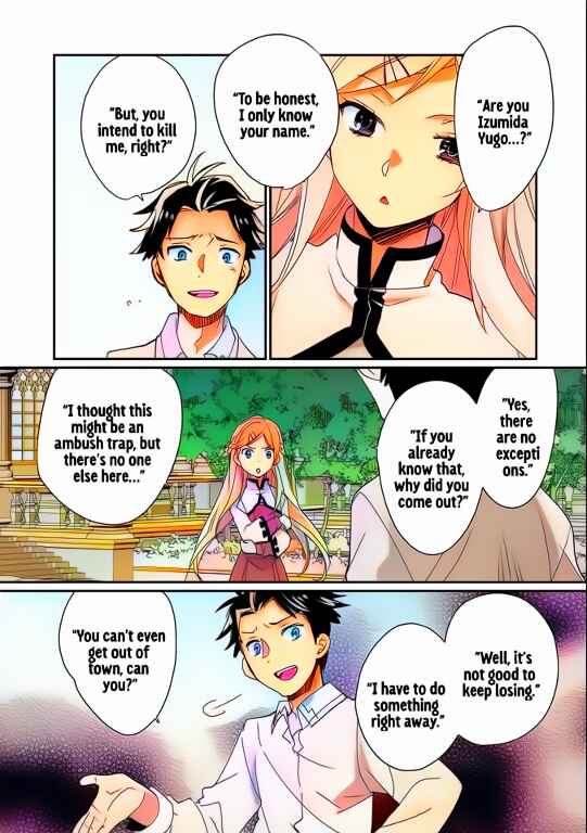 Page 17 Chapter 47 Sokushi Cheat ga Saikyou Sugite, Isekai no Yatsura ga Marude Aite ni Naranai n desu ga (Fan Colored)
