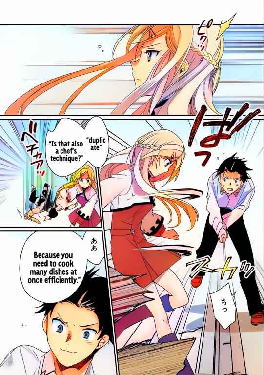Page 21 Chapter 47 Sokushi Cheat ga Saikyou Sugite, Isekai no Yatsura ga Marude Aite ni Naranai n desu ga (Fan Colored)
