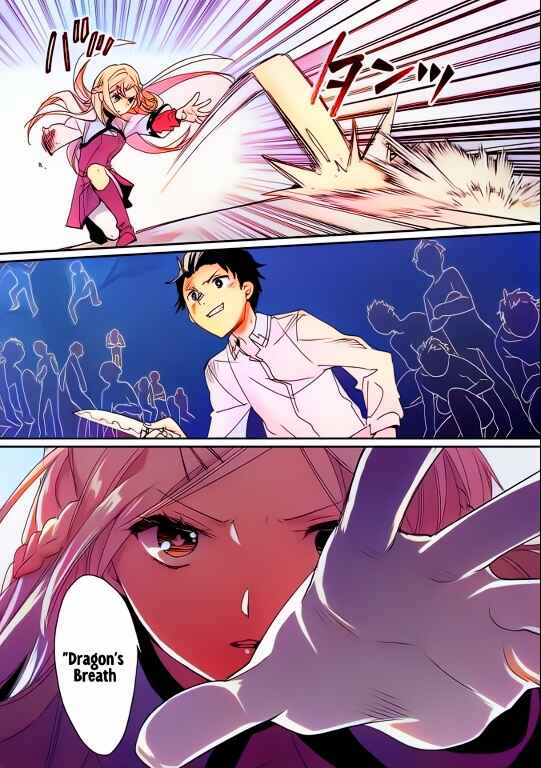 Page 23 Chapter 47 Sokushi Cheat ga Saikyou Sugite, Isekai no Yatsura ga Marude Aite ni Naranai n desu ga (Fan Colored)