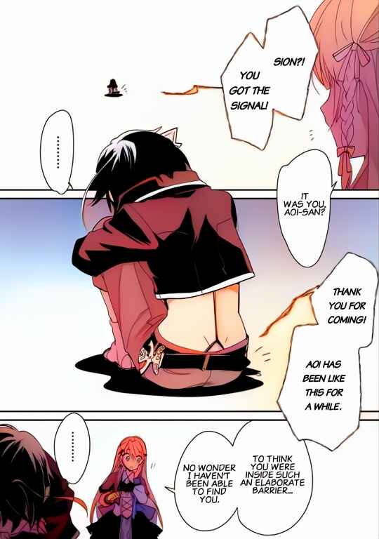 Page 17 Chapter 38 Sokushi Cheat ga Saikyou Sugite, Isekai no Yatsura ga Marude Aite ni Naranai n desu ga (Fan Colored)