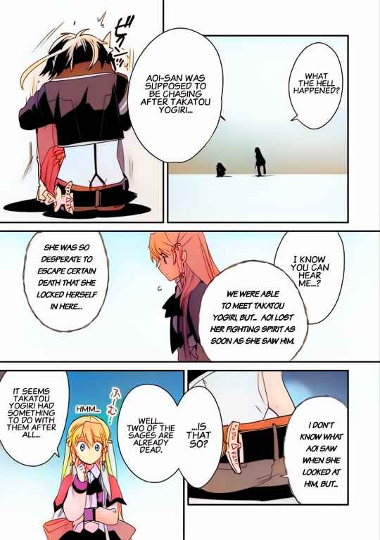 Page 18 Chapter 38 Sokushi Cheat ga Saikyou Sugite, Isekai no Yatsura ga Marude Aite ni Naranai n desu ga (Fan Colored)