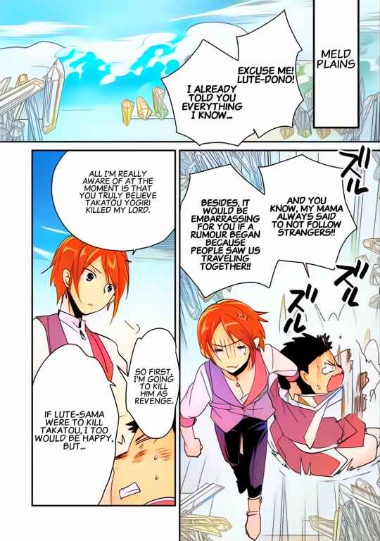 Page 25 Chapter 38 Sokushi Cheat ga Saikyou Sugite, Isekai no Yatsura ga Marude Aite ni Naranai n desu ga (Fan Colored)