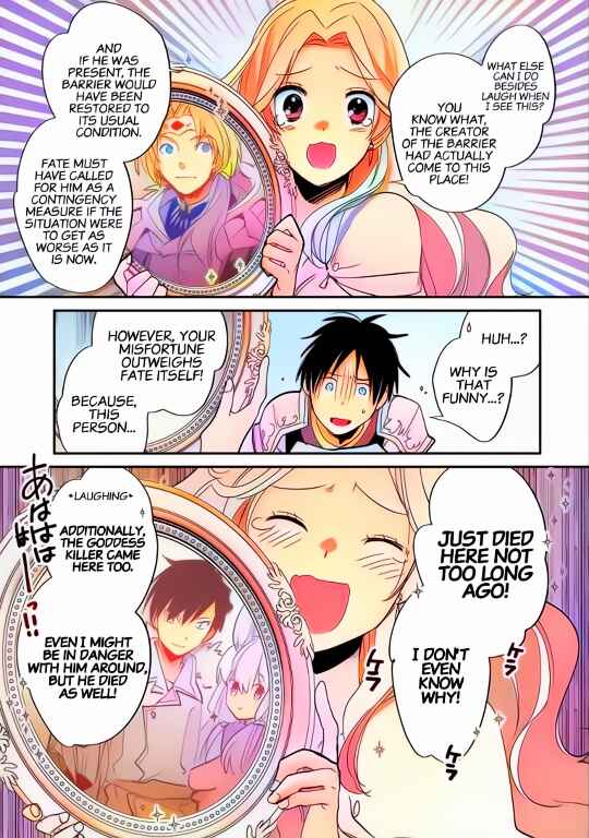 Page 13 Chapter 25 Sokushi Cheat ga Saikyou Sugite, Isekai no Yatsura ga Marude Aite ni Naranai n desu ga (Fan Colored)
