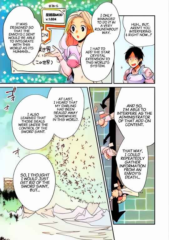 Page 5 Chapter 25 Sokushi Cheat ga Saikyou Sugite, Isekai no Yatsura ga Marude Aite ni Naranai n desu ga (Fan Colored)