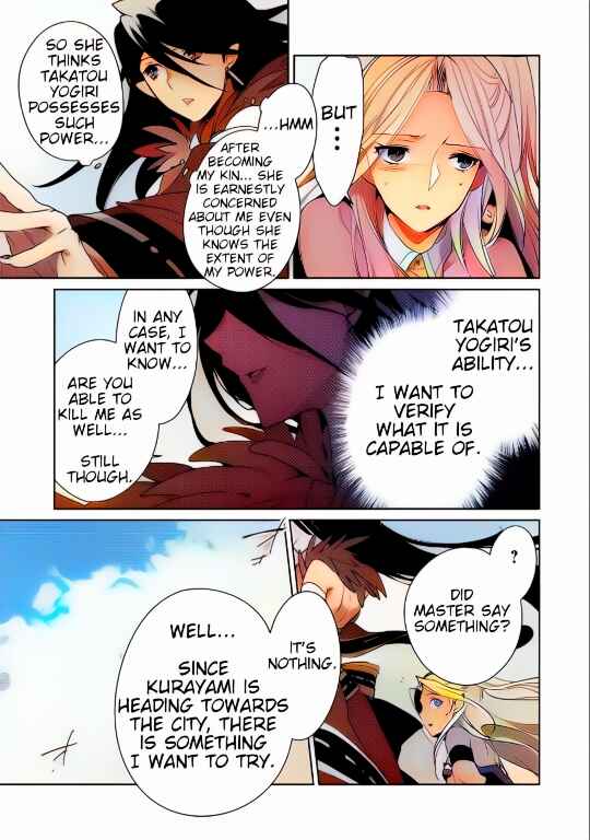 Page 14 Chapter 12 Sokushi Cheat ga Saikyou Sugite, Isekai no Yatsura ga Marude Aite ni Naranai n desu ga (Fan Colored)