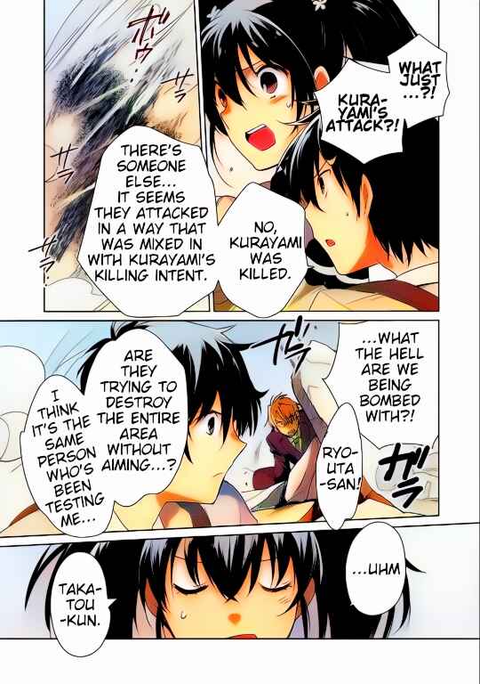 Page 24 Chapter 12 Sokushi Cheat ga Saikyou Sugite, Isekai no Yatsura ga Marude Aite ni Naranai n desu ga (Fan Colored)