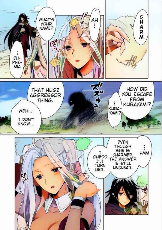 Page 7 Chapter 12 Sokushi Cheat ga Saikyou Sugite, Isekai no Yatsura ga Marude Aite ni Naranai n desu ga (Fan Colored)