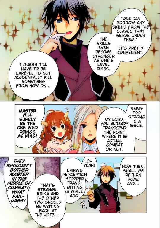 Page 12 Chapter 9 Sokushi Cheat ga Saikyou Sugite, Isekai no Yatsura ga Marude Aite ni Naranai n desu ga (Fan Colored)