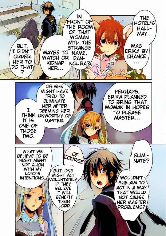 Page 14 Chapter 9 Sokushi Cheat ga Saikyou Sugite, Isekai no Yatsura ga Marude Aite ni Naranai n desu ga (Fan Colored)