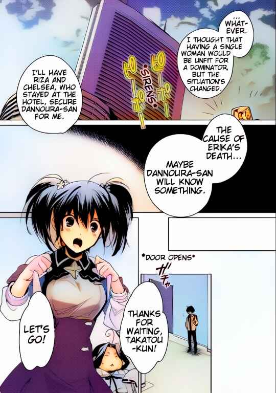 Page 16 Chapter 9 Sokushi Cheat ga Saikyou Sugite, Isekai no Yatsura ga Marude Aite ni Naranai n desu ga (Fan Colored)