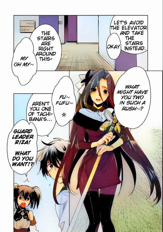 Page 17 Chapter 9 Sokushi Cheat ga Saikyou Sugite, Isekai no Yatsura ga Marude Aite ni Naranai n desu ga (Fan Colored)