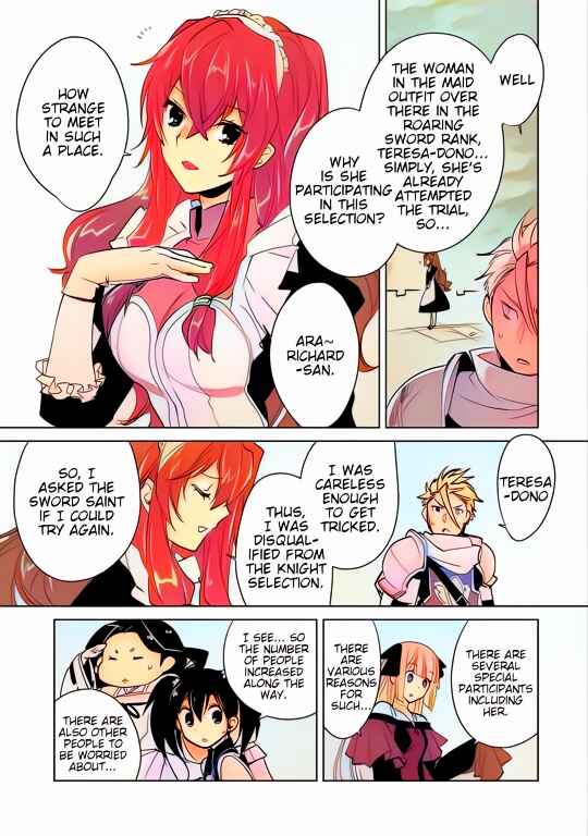 Page 17 Chapter 17 Sokushi Cheat ga Saikyou Sugite, Isekai no Yatsura ga Marude Aite ni Naranai n desu ga (Fan Colored)