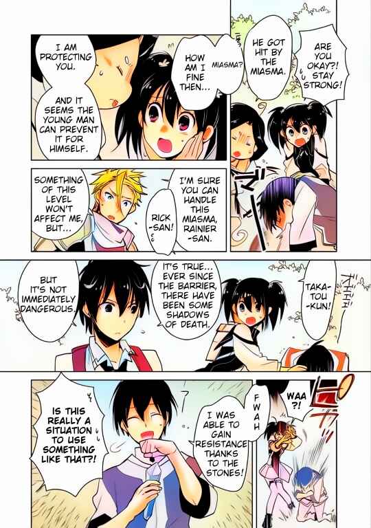 Page 2 Chapter 17 Sokushi Cheat ga Saikyou Sugite, Isekai no Yatsura ga Marude Aite ni Naranai n desu ga (Fan Colored)
