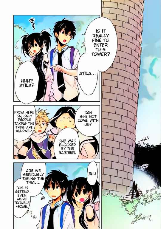 Page 4 Chapter 17 Sokushi Cheat ga Saikyou Sugite, Isekai no Yatsura ga Marude Aite ni Naranai n desu ga (Fan Colored)