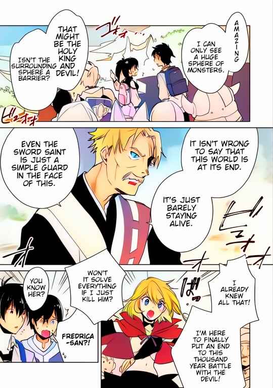Page 9 Chapter 17 Sokushi Cheat ga Saikyou Sugite, Isekai no Yatsura ga Marude Aite ni Naranai n desu ga (Fan Colored)